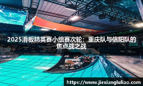 百姓彩票app