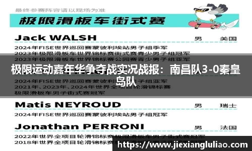 百姓彩票官网