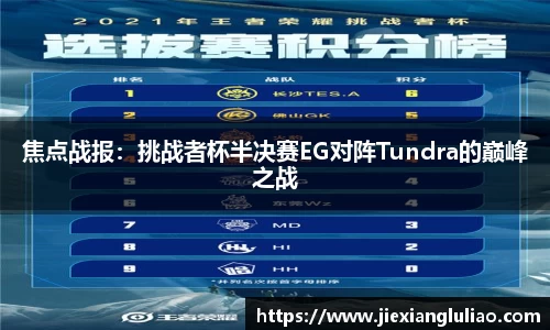 百姓彩票官网