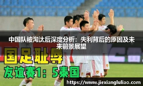 百姓彩票app