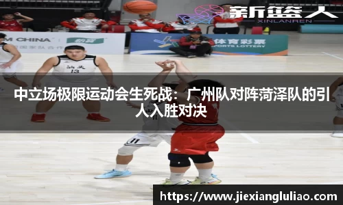 百姓彩票app