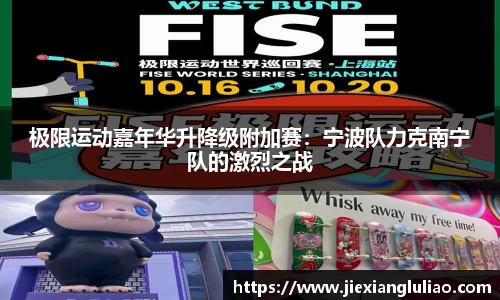 百姓彩票平台
