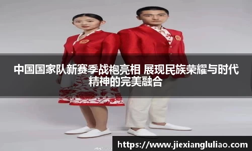百姓彩票