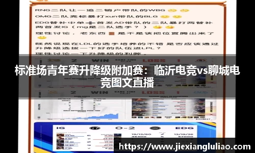 百姓彩票app