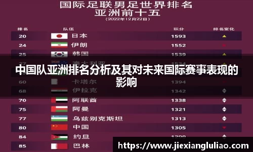 百姓彩票app