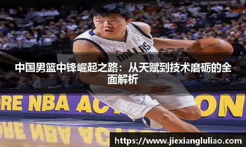 百姓彩票平台