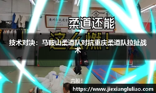 百姓彩票