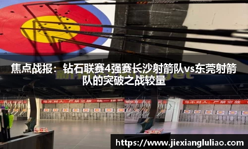 百姓彩票app
