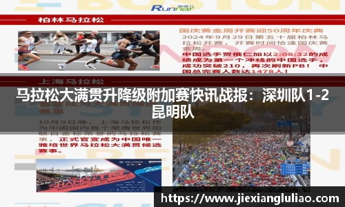 百姓彩票平台