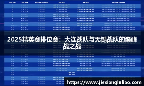 百姓彩票官网