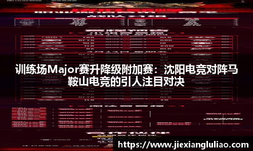 百姓彩票平台