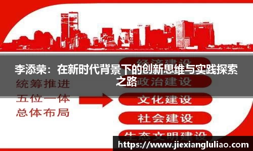 百姓彩票