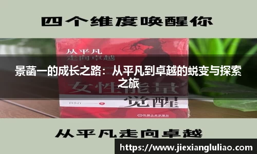 百姓彩票app