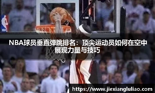 百姓彩票
