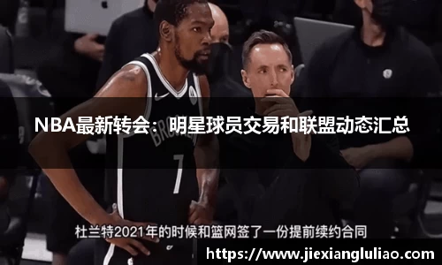 百姓彩票平台