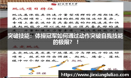 百姓彩票
