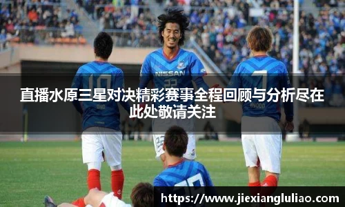 米兰体育官网