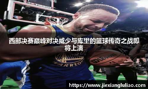 米兰体育官方网站