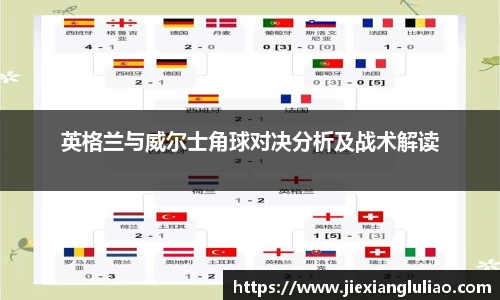 米兰体育官方网站